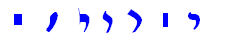 Hebrew yod
